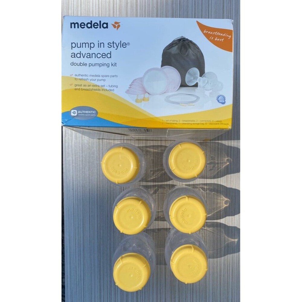 Medela Pump In Style Advanced Double Pum